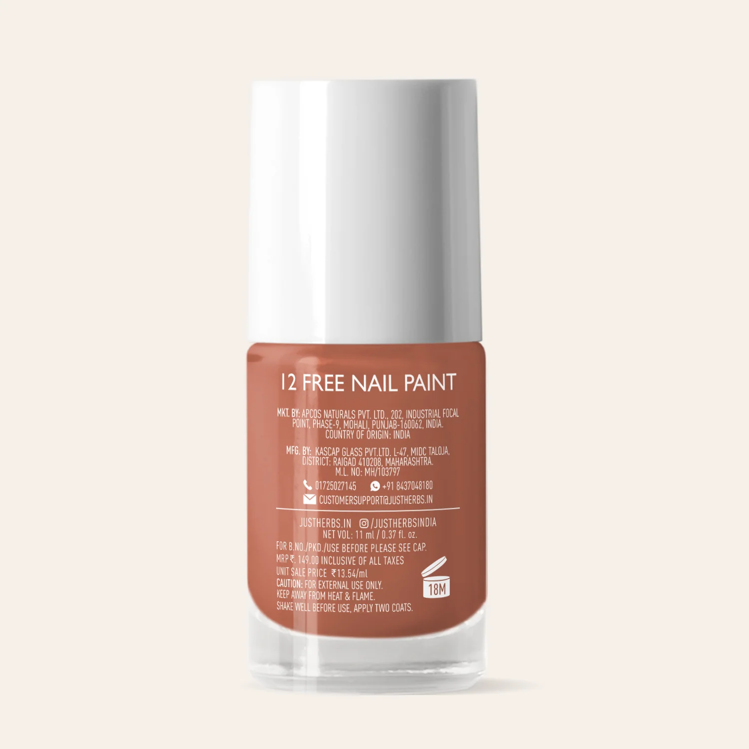 Product image 21